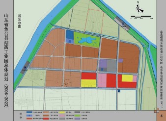 山东鱼台县湖西工业园区总体规划-点击放大